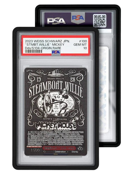 GradedGuard - Standard Case (PSA)