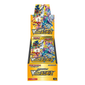 Pokemon Card Game Sword & Shield High Class Pack VSTAR Universe Box